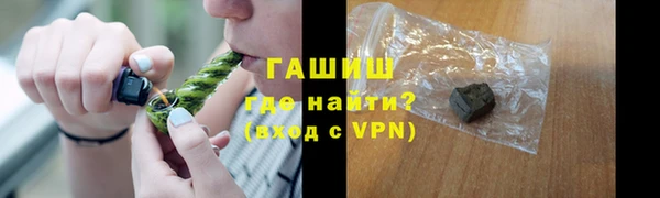 COCAINE Верхнеуральск