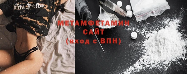 COCAINE Верхнеуральск